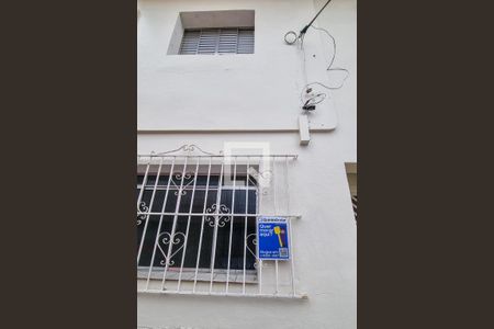 Casa à venda com 88m², 2 quartos e sem vagaFachada