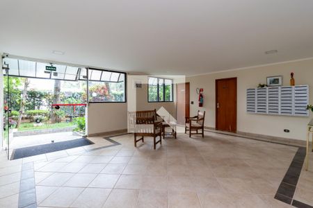 Apartamento à venda com 70m², 2 quartos e 1 vagaHall Social
