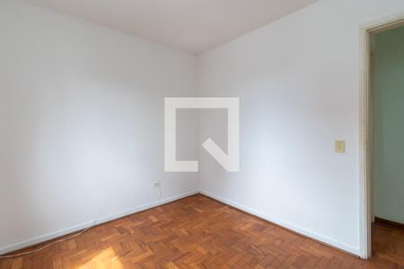 Apartamento à venda com 70m², 2 quartos e 1 vagaQuarto 1
