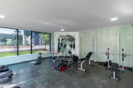 Apartamento à venda com 70m², 2 quartos e 1 vaga Apartamento à venda com 70m², 2 quartos e 1 vagaÁrea comum - Academia