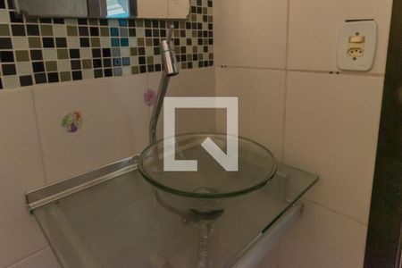 Apartamento à venda com 57m², 2 quartos e 1 vaga Apartamento à venda com 57m², 2 quartos e 1 vagaBanheiro