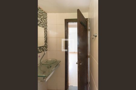 Apartamento à venda com 57m², 2 quartos e 1 vaga Apartamento à venda com 57m², 2 quartos e 1 vagaBanheiro