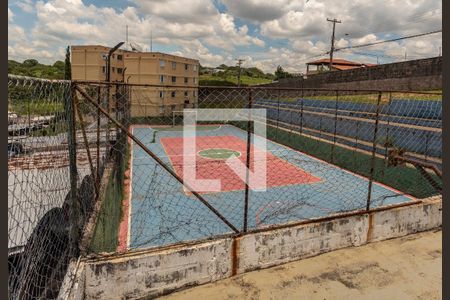 Apartamento à venda com 57m², 2 quartos e 1 vaga Apartamento à venda com 57m², 2 quartos e 1 vagaQuadra Esportiva