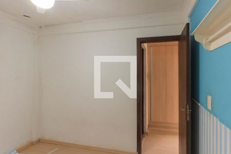 Apartamento à venda com 57m², 2 quartos e 1 vaga Apartamento à venda com 57m², 2 quartos e 1 vagaQuarto 2