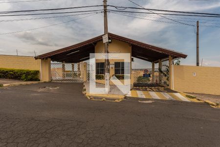 Apartamento à venda com 57m², 2 quartos e 1 vaga Apartamento à venda com 57m², 2 quartos e 1 vagaFachada do Condomínio