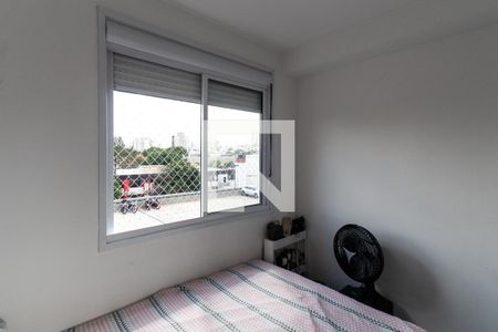 Apartamento à venda com 52m², 2 quartos e 1 vagaQuarto 2  