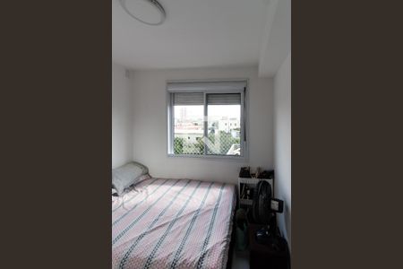 Apartamento à venda com 52m², 2 quartos e 1 vagaQuarto 2  