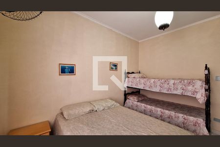 Quarto de apartamento para alugar com 1 quarto, 48m² em Guilhermina, Praia Grande