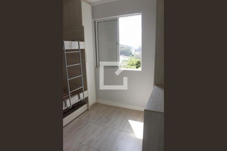 Apartamento para alugar com 61m², 2 quartos e 1 vaga Apartamento para alugar com 61m², 2 quartos e 1 vagaQuarto 2