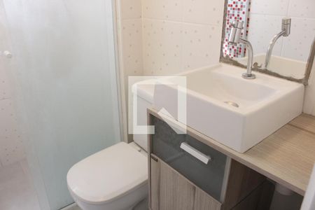 Apartamento para alugar com 61m², 2 quartos e 1 vaga Apartamento para alugar com 61m², 2 quartos e 1 vagaBanheiro