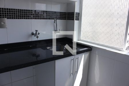 Apartamento para alugar com 61m², 2 quartos e 1 vaga Apartamento para alugar com 61m², 2 quartos e 1 vagaÁrea de Serviço