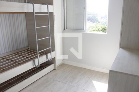 Apartamento para alugar com 61m², 2 quartos e 1 vaga Apartamento para alugar com 61m², 2 quartos e 1 vagaQuarto 2