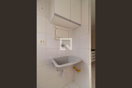 Apartamento para alugar com 50m², 2 quartos e 1 vagaÁrea de Serviço