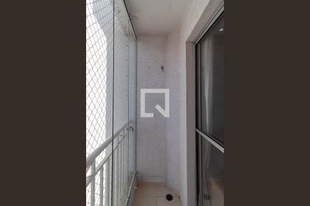 Apartamento para alugar com 50m², 2 quartos e 1 vagaVaranda