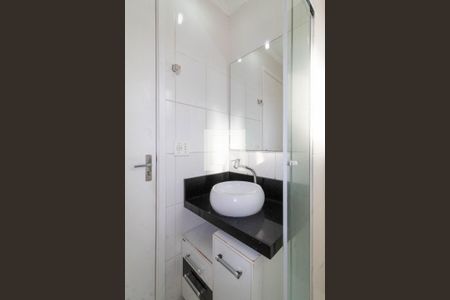 Apartamento para alugar com 50m², 2 quartos e 1 vagaBanheiro 