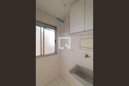 Apartamento para alugar com 50m², 2 quartos e 1 vagaÁrea de Serviço