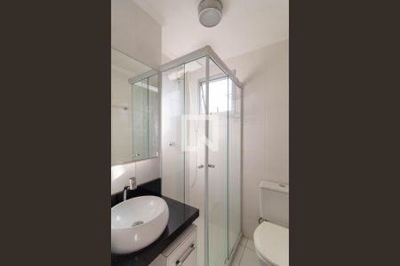 Apartamento para alugar com 50m², 2 quartos e 1 vagaBanheiro 