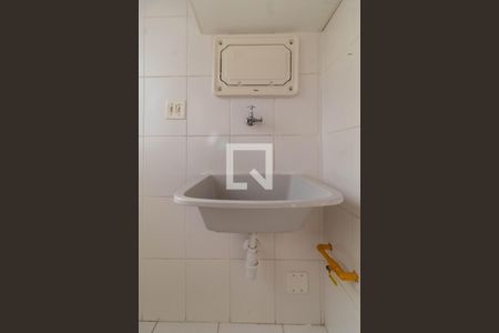 Apartamento para alugar com 50m², 2 quartos e 1 vagaÁrea de Serviço