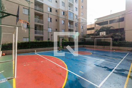 Apartamento para alugar com 50m², 2 quartos e 1 vagaQuadra Esportiva