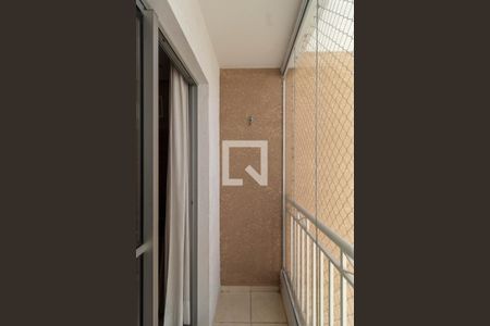 Apartamento para alugar com 50m², 2 quartos e 1 vagaVaranda