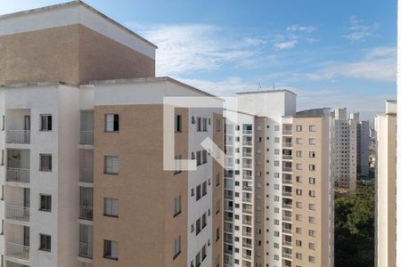 Apartamento para alugar com 50m², 2 quartos e 1 vagaVista da Varanda