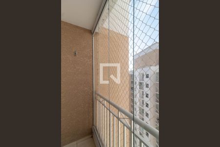 Apartamento para alugar com 50m², 2 quartos e 1 vagaVaranda