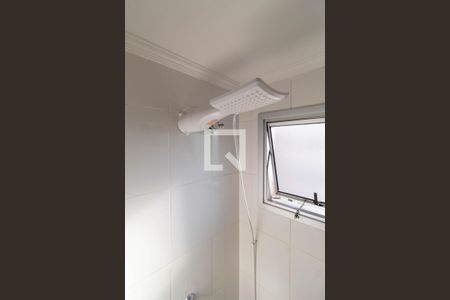 Apartamento para alugar com 50m², 2 quartos e 1 vagaBanheiro 