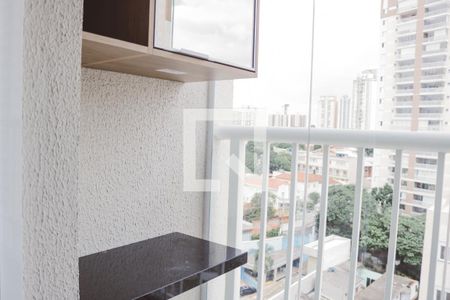 Varanda da Sala de apartamento à venda com 2 quartos, 43m² em Vila Guaca, São Paulo