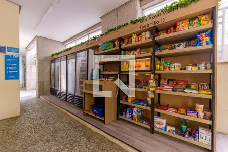 Apartamento para alugar com 64m², 2 quartos e 1 vaga Apartamento para alugar com 64m², 2 quartos e 1 vagaÁrea Comum Mercado