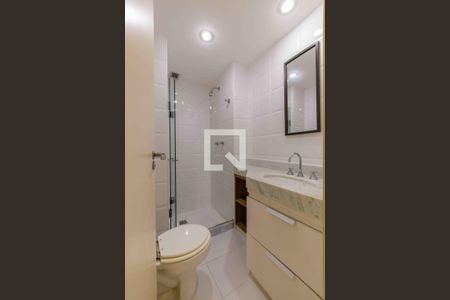 Apartamento para alugar com 64m², 2 quartos e 1 vaga Apartamento para alugar com 64m², 2 quartos e 1 vagaBanheiro Social