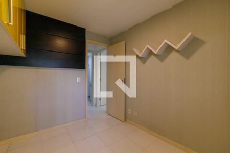Apartamento para alugar com 64m², 2 quartos e 1 vaga Apartamento para alugar com 64m², 2 quartos e 1 vagaQuarto