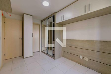 Apartamento para alugar com 64m², 2 quartos e 1 vaga Apartamento para alugar com 64m², 2 quartos e 1 vagaSuíte