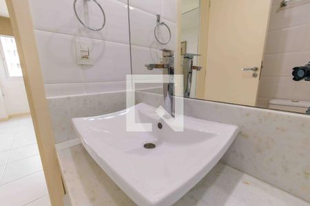 Apartamento para alugar com 64m², 2 quartos e 1 vaga Apartamento para alugar com 64m², 2 quartos e 1 vagaBanheiro da Suíte