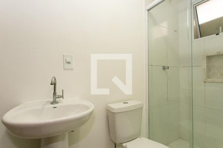 Studio para alugar com 20m², 1 quarto e sem vagaBanheiro