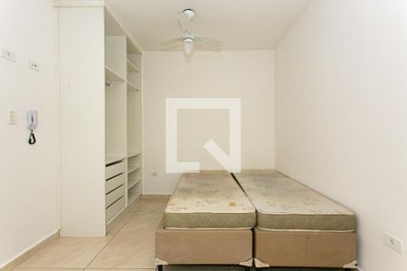 Studio para alugar com 20m², 1 quarto e sem vagaStudio - Cama