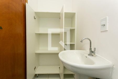 Studio para alugar com 20m², 1 quarto e sem vagaBanheiro
