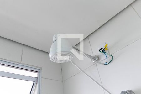 Apartamento à venda com 86m², 2 quartos e sem vagaChuveiro