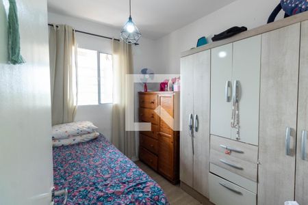 Apartamento à venda com 86m², 2 quartos e sem vagaQuarto 2