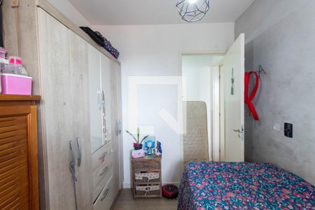 Apartamento à venda com 86m², 2 quartos e sem vagaQuarto 2