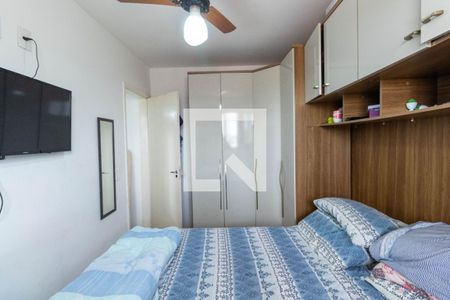 Apartamento à venda com 86m², 2 quartos e sem vagaQuarto 1