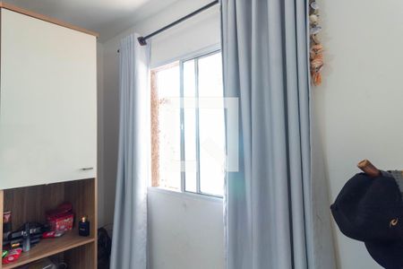 Apartamento à venda com 86m², 2 quartos e sem vagaQuarto 1