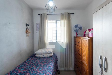 Apartamento à venda com 86m², 2 quartos e sem vagaQuarto 2