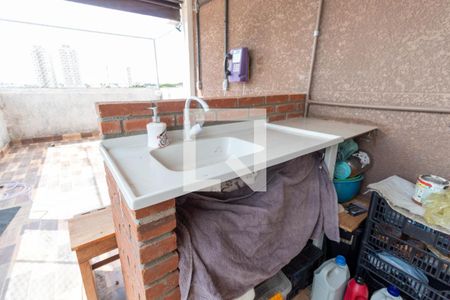 Apartamento à venda com 86m², 2 quartos e sem vagaLavanderia