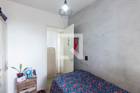 Apartamento à venda com 86m², 2 quartos e sem vagaQuarto 2