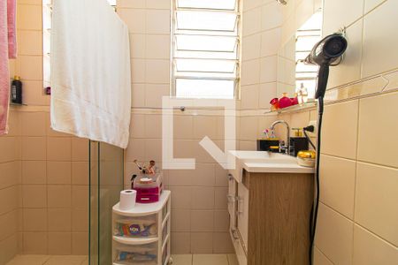 Apartamento à venda com 100m², 3 quartos e 1 vaga Apartamento à venda com 100m², 3 quartos e 1 vagaBanheiro da Suíte 1