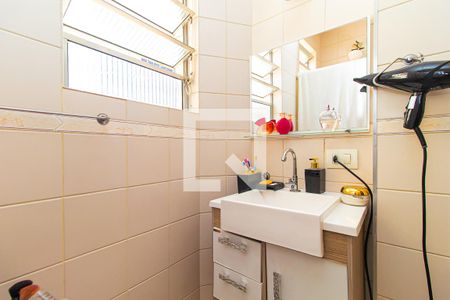 Apartamento à venda com 100m², 3 quartos e 1 vaga Apartamento à venda com 100m², 3 quartos e 1 vagaBanheiro da Suíte 1
