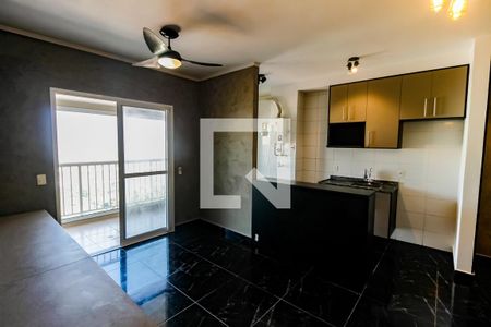 Sala de apartamento para alugar com 1 quarto, 50m² em Fazenda Morumbi, São Paulo