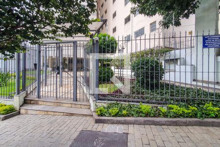 Apartamento à venda com 134m², 3 quartos e 1 vagaFachada