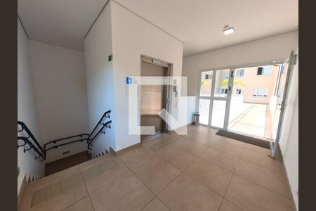 Apartamento para alugar com 36m², 2 quartos e sem vaga Apartamento para alugar com 36m², 2 quartos e sem vagaEntrada Social