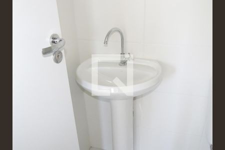 Apartamento para alugar com 36m², 2 quartos e sem vagaBanheiro - Pia